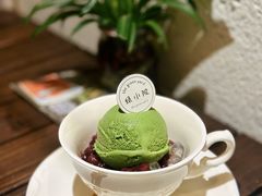 -绿小院(荔湾店)