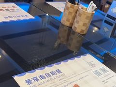 -蓝海钧华大酒店