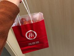 -海底捞火锅(雄峰城店)