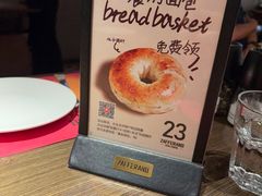 -ZAFFERANO西班牙海鲜饭(上海首店)