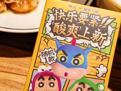 -太二酸菜鱼(汕头苏宁广场店)
