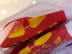 -鸡脚旮旯(苏州中心店)