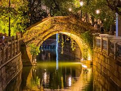 -赤坎·广东华侨国际旅游度假区