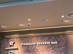 -星巴克(潍坊泰华广场店)