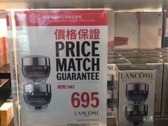 -DFS迪斐世(香港广东道店)