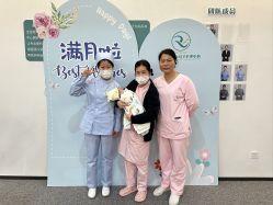 -瑞婴丽月子中心(虹桥店)