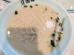 -淮扬楼(文港路店)