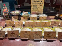-富华斋饽饽铺·宫廷糕点·伴手礼(护国新天地店)