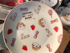 -南泰百货批发市场