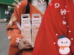 -古茗(惠来南门大街店)