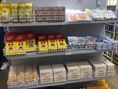 -名创优品(广东省广州琶洲保利广场店)