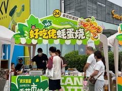 -凯德广场(西城店)