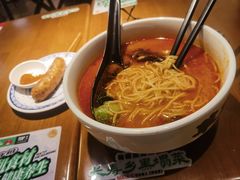 -和府捞面(星荟中心店)