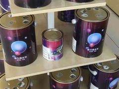 -立邦(三奇环渤海店)