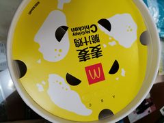 -麦当劳(凌云天地长桥店)