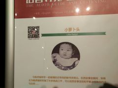 -红岩魂陈列馆