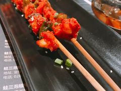 -蛙三泡椒牛蛙(万象城店)