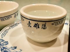 -老雒阳面馆·水席(王城路店)
