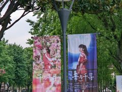 -上海文化广场