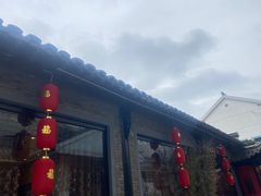 -双东酒店(东关街店)