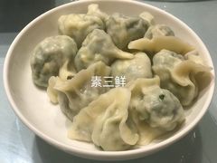 -八珍饺子·烤鸭·家常菜