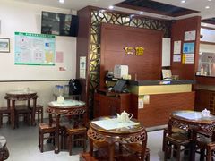 大堂-仁信老铺(嘉信店)