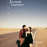 绝美青海，视觉震撼，旅拍婚纱照一定不能错过这里！