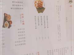 -八盛屋·沾面(集美万达店)