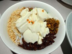 -云腾食府·云南菜