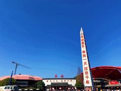 -杭州宋城