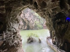 -天河潭旅游度假区