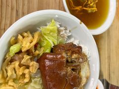 -林尧隆江猪脚饭店(东门店)