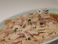 葱油淋清远腐竹-清晖小苑•顺德地方菜(壹海城店)