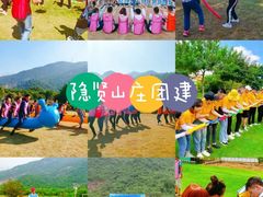 -东莞松山湖万象汇