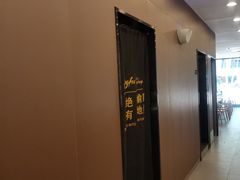 -真功夫(君逸世家店)