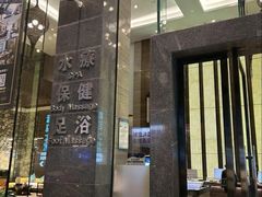 -珠海棕泉酒店(拱北口岸高铁站店)