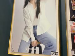 -海马体照相馆(无锡清扬茂业天地店)