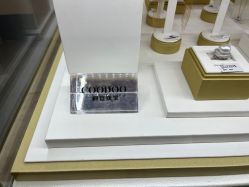 点击看大图 -柯豆珠宝 CooDoo Jewelry(石羊场店)