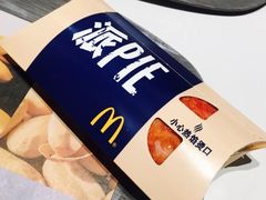 -麦当劳(庐山南路店)