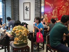 -德兴馆(山西南路店)