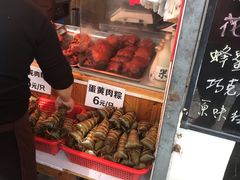 -老阿婆粽子(朱家角店)