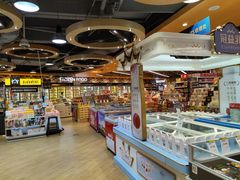 -百佳永辉超市(来福士广场店)