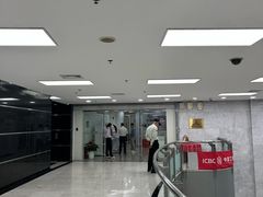 -中国工商银行(漕河泾开发区支行)