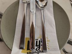 -Calix&Lay's(新天地店)