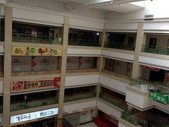 -欧亚达商业广场(红桥店)