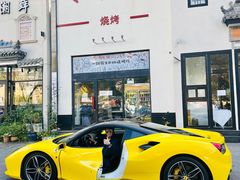 -柳叶刀烧烤(北大清华店)