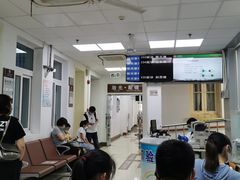 -上海市眼病防治中心(康定路院区)