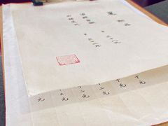 -云之上咖啡馆