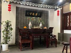 -丁莲芳(红旗路店)
