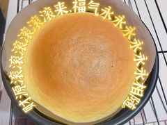 -ABC Cooking Studio(上海环球金融中心店)